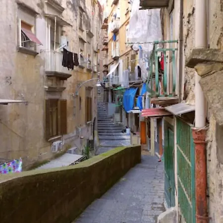 Apartment At Pedestrian Characteristic Area - Casa Luz Naples